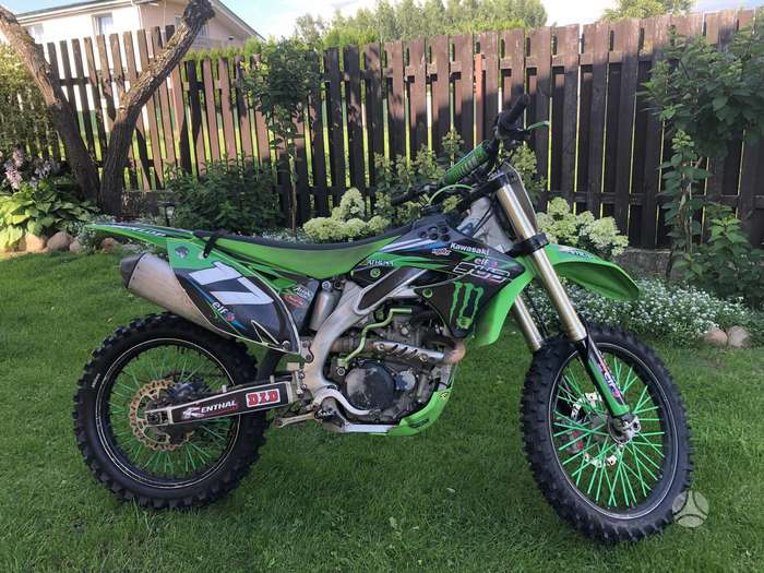 Kawasaki KFX 450cc, кроссовые