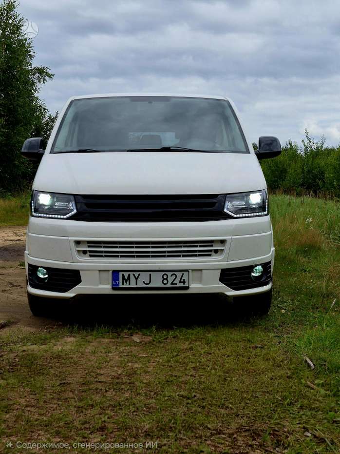 Nuotrauka 1 iš 4