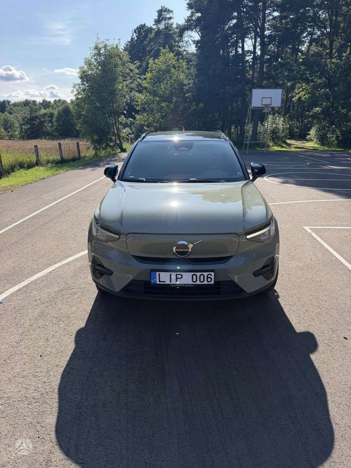 Nuotrauka 2 iš 4