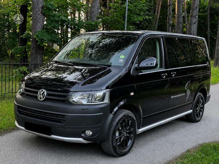 Volkswagen Multivan, 2.0 l., Минивэн