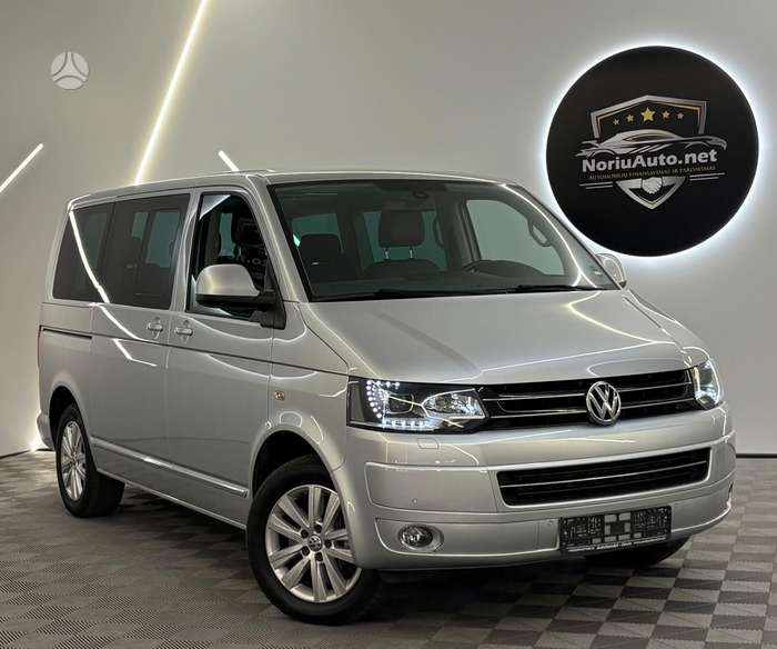 Volkswagen Multivan, 2.0 l., Минивэн