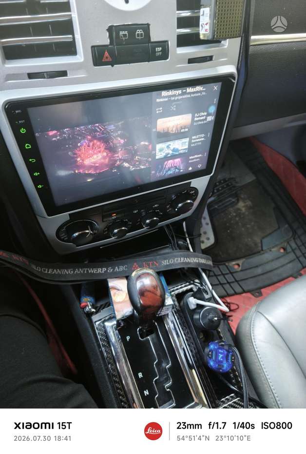 Chrysler 300C, 3.0 l., Универсал