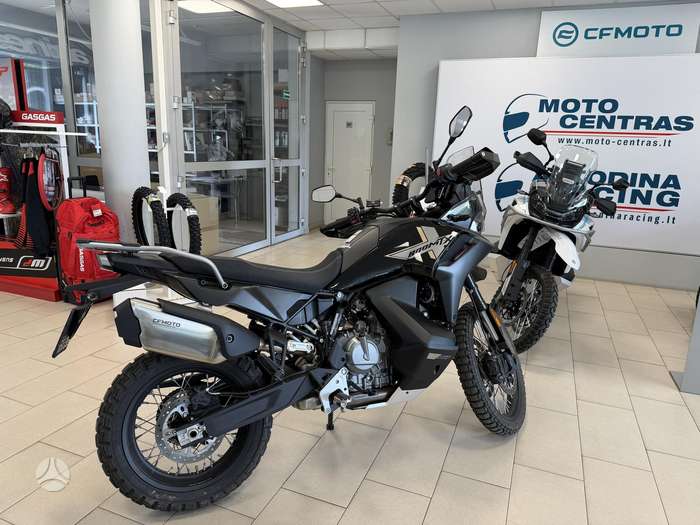 CFMOTO 800MT-X 799cc, эндуро / adventure