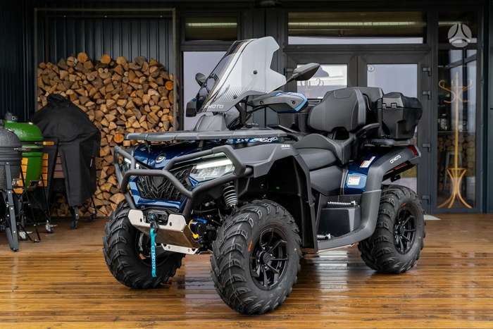 CFMOTO CFORCE 625 580cc, квадроциклы