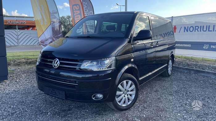 Volkswagen Multivan, 2.0 l., Минивэн