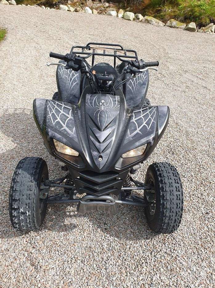 Kawasaki KFX 700cc, квадроциклы