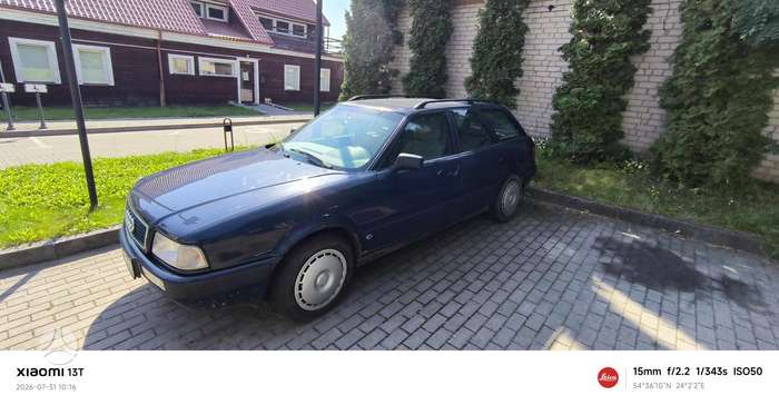 Audi 80, 2.0 l., Универсал