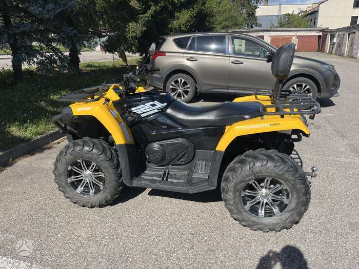 CFMOTO CFORCE 520L 500cc, квадроциклы
