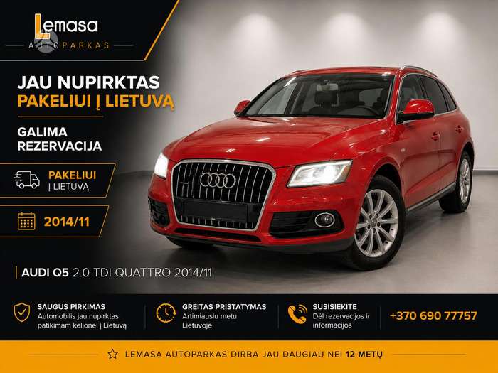 Audi Q5, 2.0 l., Внедорожник / Кроссовер
