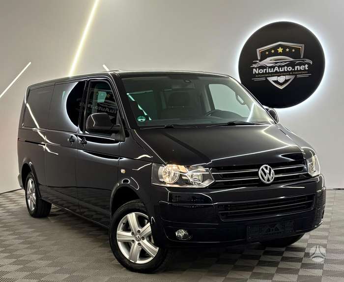 Volkswagen Multivan, 2.0 l., Минивэн