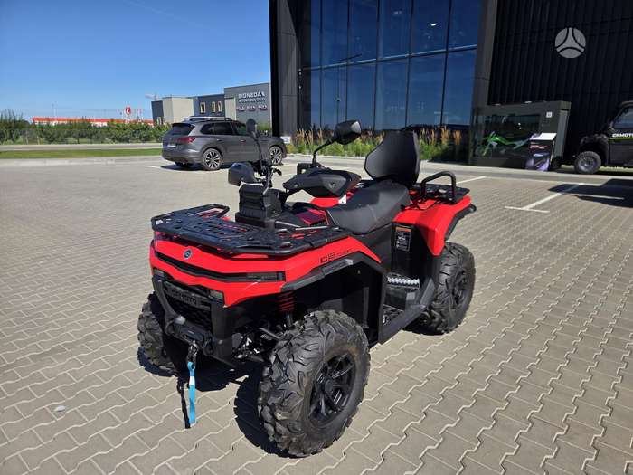 CFMOTO CFORCE C5, квадроциклы