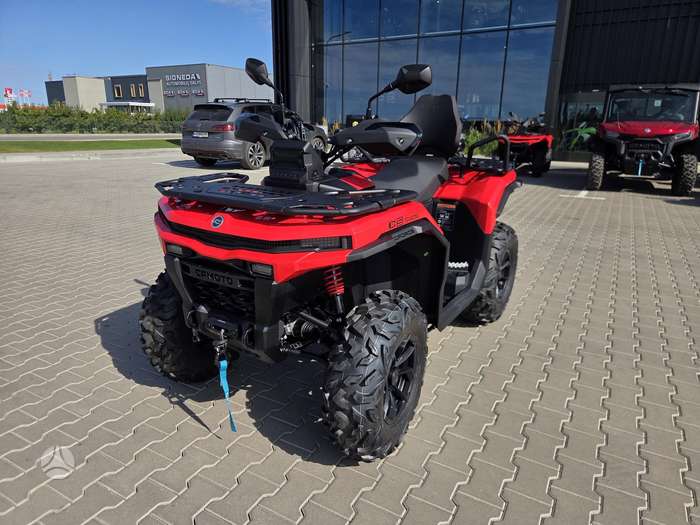 CFMOTO CFORCE C5, квадроциклы