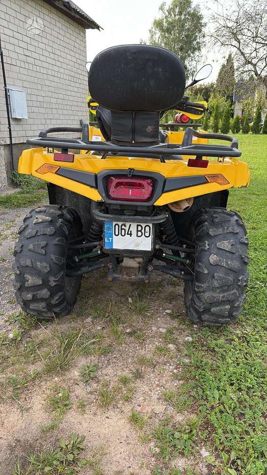 CFMOTO CFORCE 520L 500cc, квадроциклы