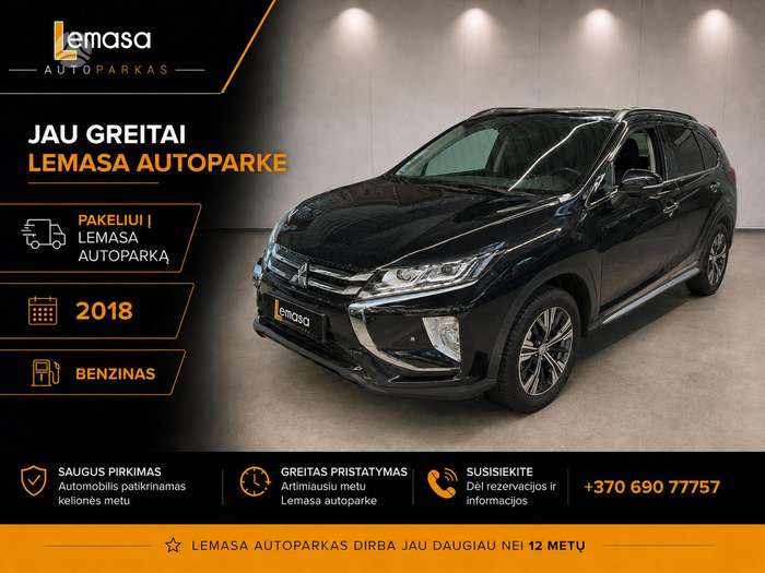 Mitsubishi Eclipse Cross, 1.5 l., Внедорожник / Кроссовер