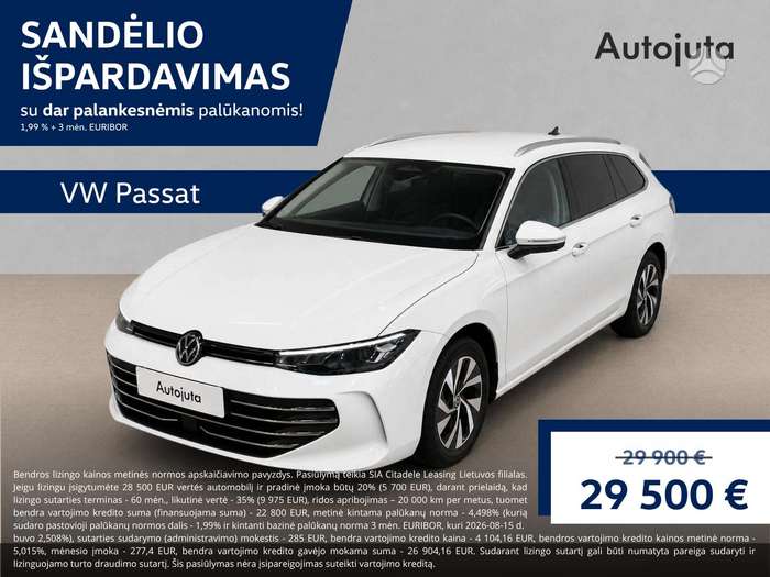 Volkswagen Passat, 2.0 l., Универсал