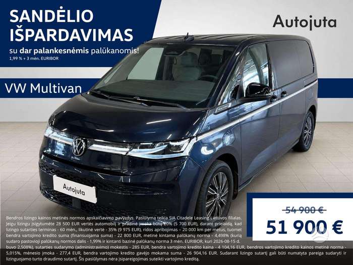 Volkswagen Multivan, 2.0 l., Минивэн
