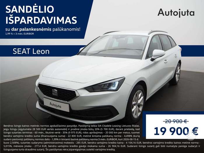 Seat Leon, 1.5 l., Универсал