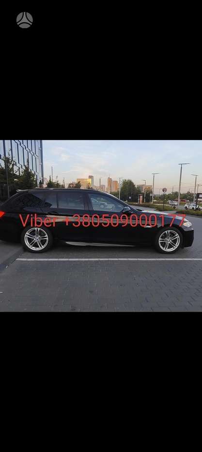 BMW 530, 3.0 l., Универсал