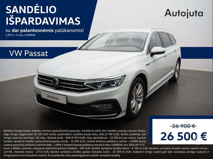Volkswagen Passat, 2.0 l., Универсал