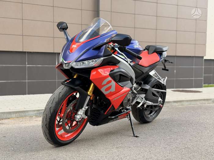 Aprilia RS 660cc, superbikes