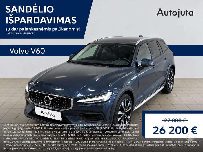 Volvo V60, 2.0 l., wagon
