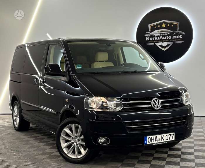 Volkswagen Multivan, 2.0 l., Минивэн