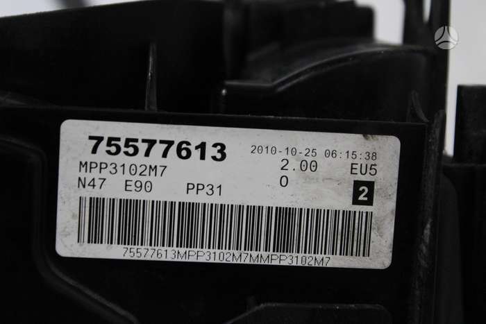 photo