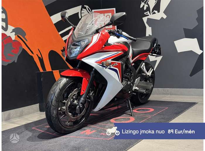 Honda CBR 650cc, street / classic