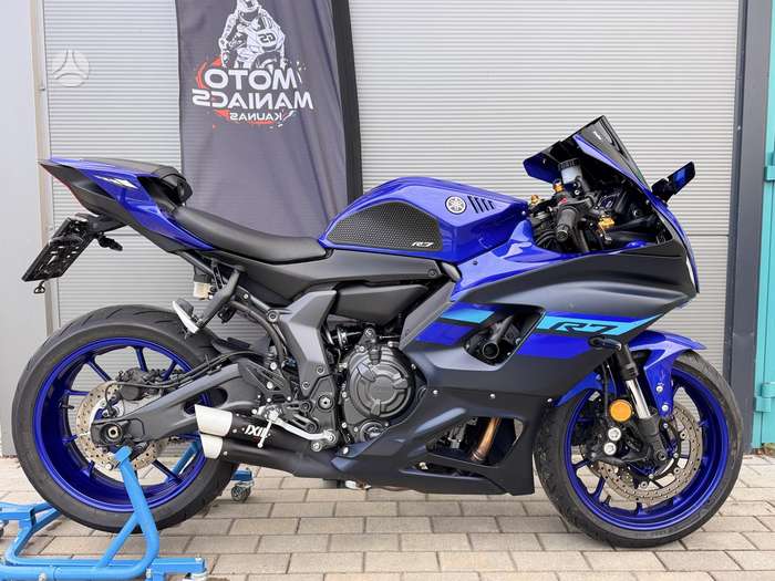 Yamaha R7 689cc, спортбайки / superbikes
