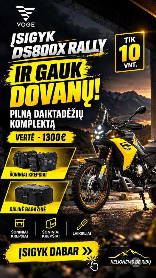 VOGE 800 DS RALLY 800cc, эндуро / adventure
