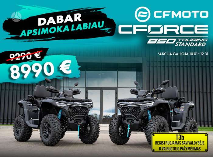 CFMOTO CFORCE 850 Standart G3 850cc, квадроциклы