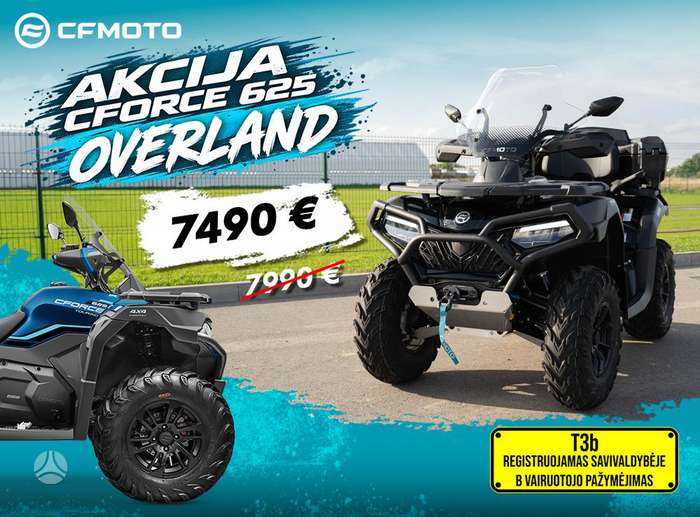 CFMOTO CFORCE 625 TOURING 580cc, atv / quad
