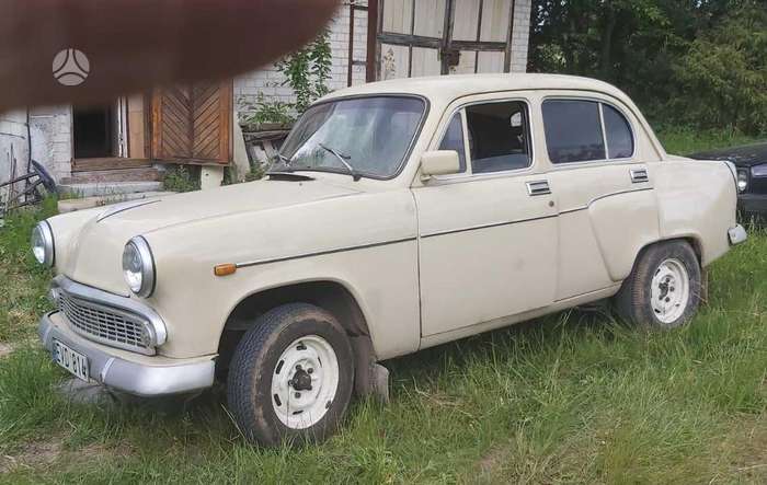 Nuotrauka 2 iš 3