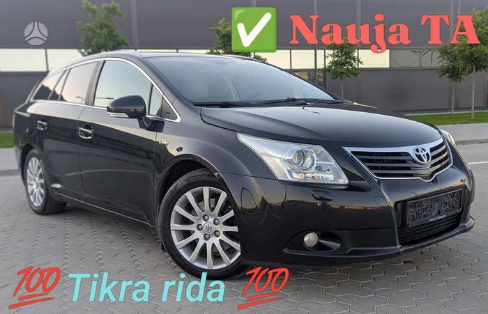 Toyota Avensis, 2.2 l., Универсал
