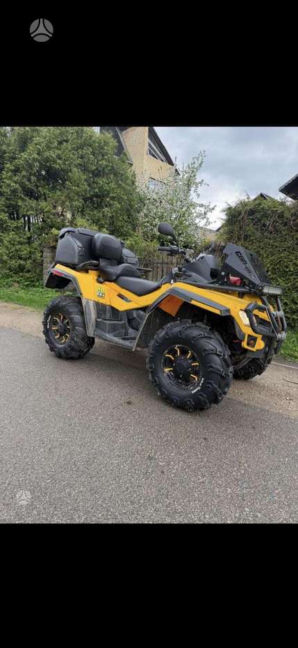 Can-Am Outlander Max 650cc, квадроциклы