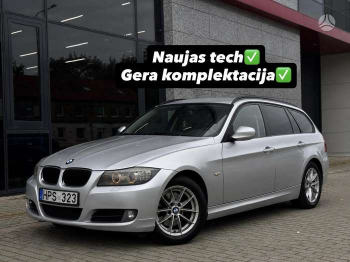 BMW 320, 2.0 l., Универсал