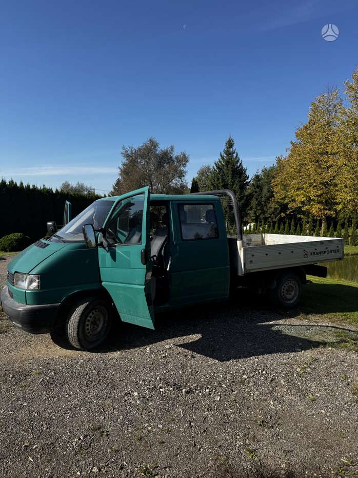 Nuotrauka 2 iš 4