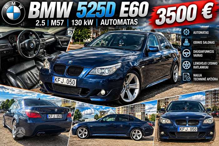 BMW 525, 2.5 l., Седан