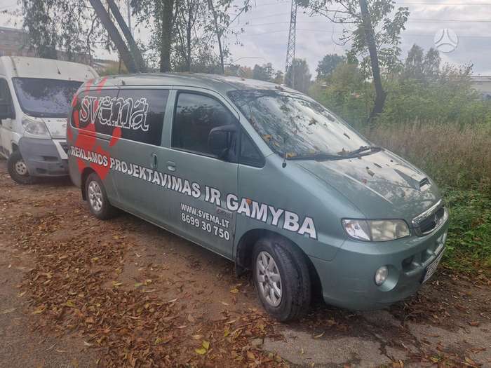 Nuotrauka 2 iš 4