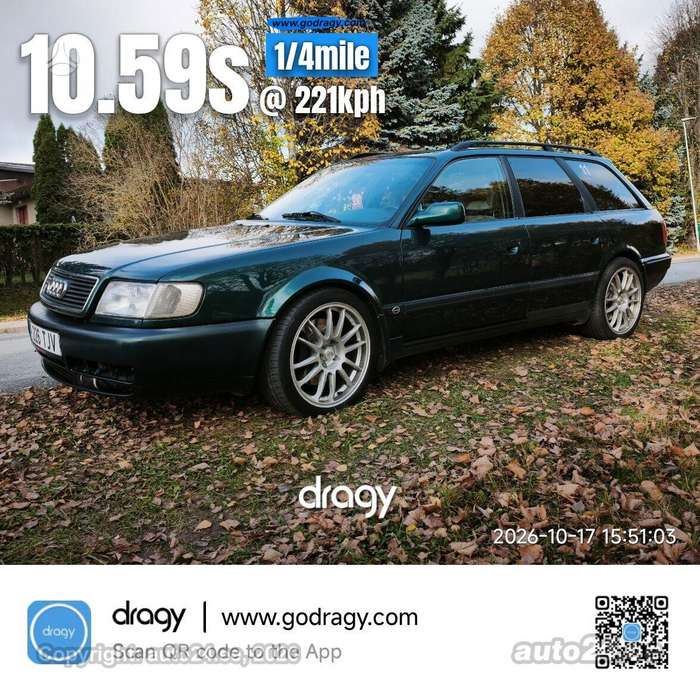 Audi S4, 2.2 l., Универсал