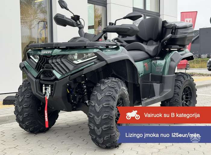 Loncin XWOLF 700L  700cc, квадроциклы