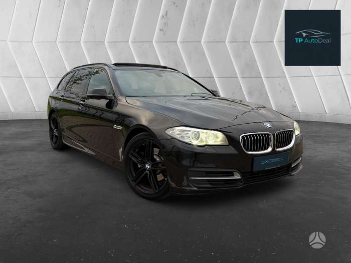 BMW 518, 2.0 l., Универсал
