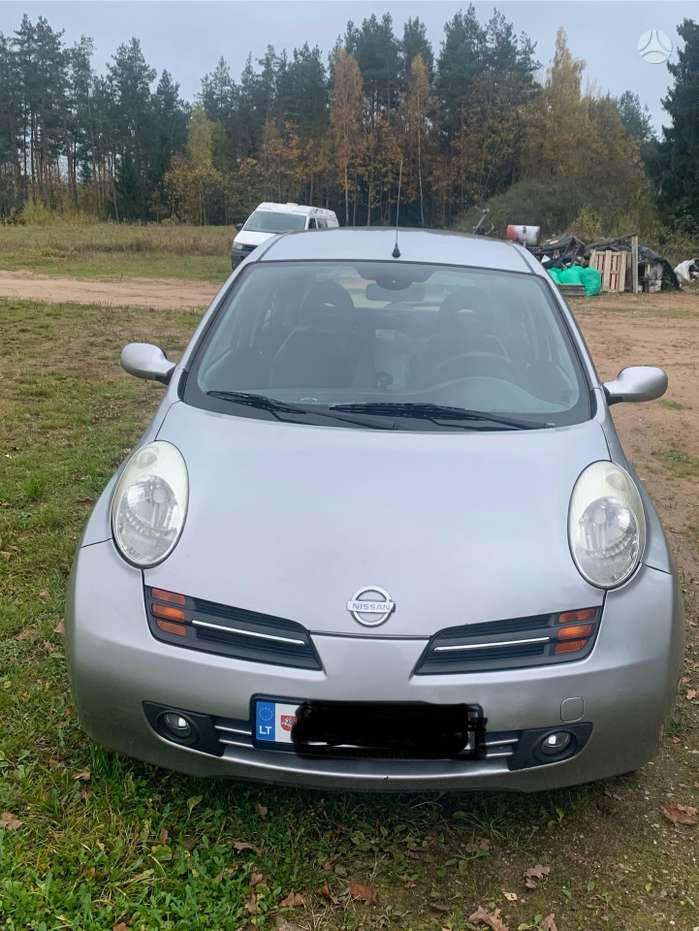 Nuotrauka 1 iš 4