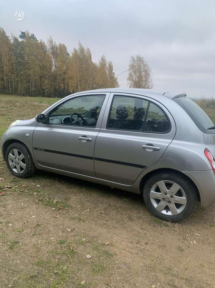 Nuotrauka 2 iš 4