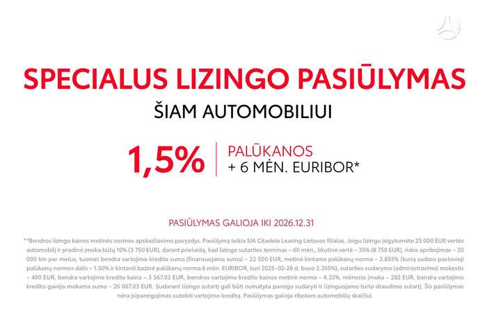 Nuotrauka 2 iš 4