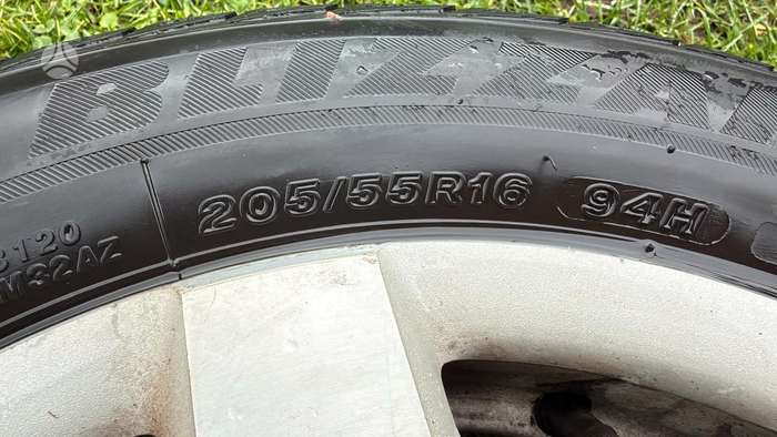 Volkswagen, light alloy, R16 | A32835740