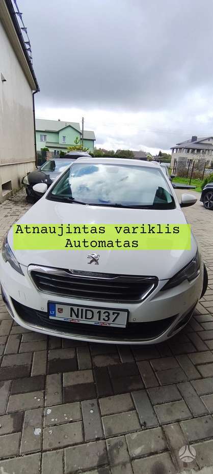 Nuotrauka 1 iš 4
