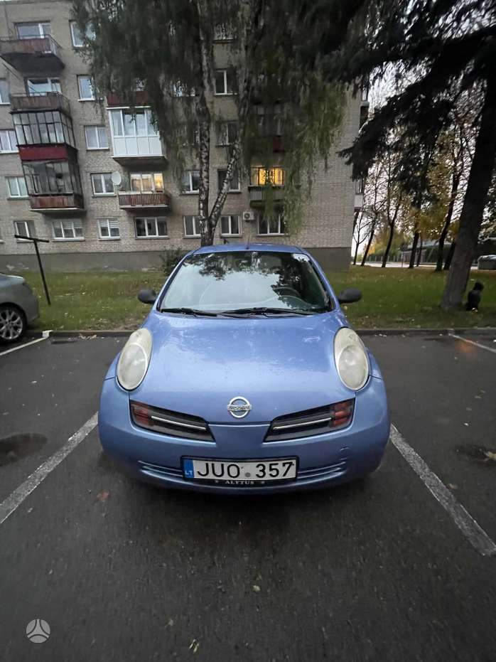 Nuotrauka 2 iš 4