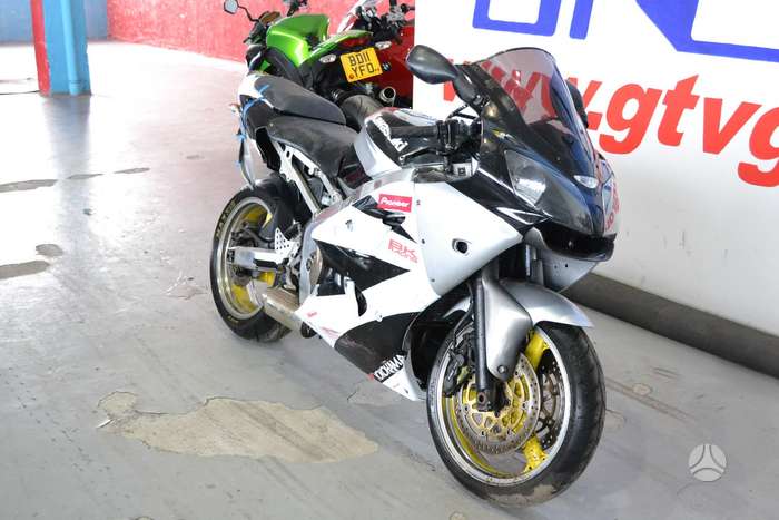 yutakayyns出品 kawasaki 636 skelbimai - Skelbiu.lt