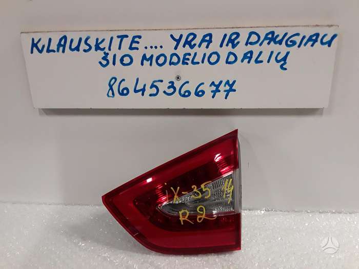 photo